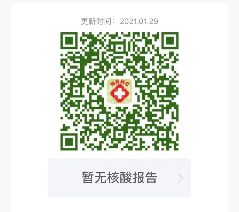 1614648853157560.png 642.png