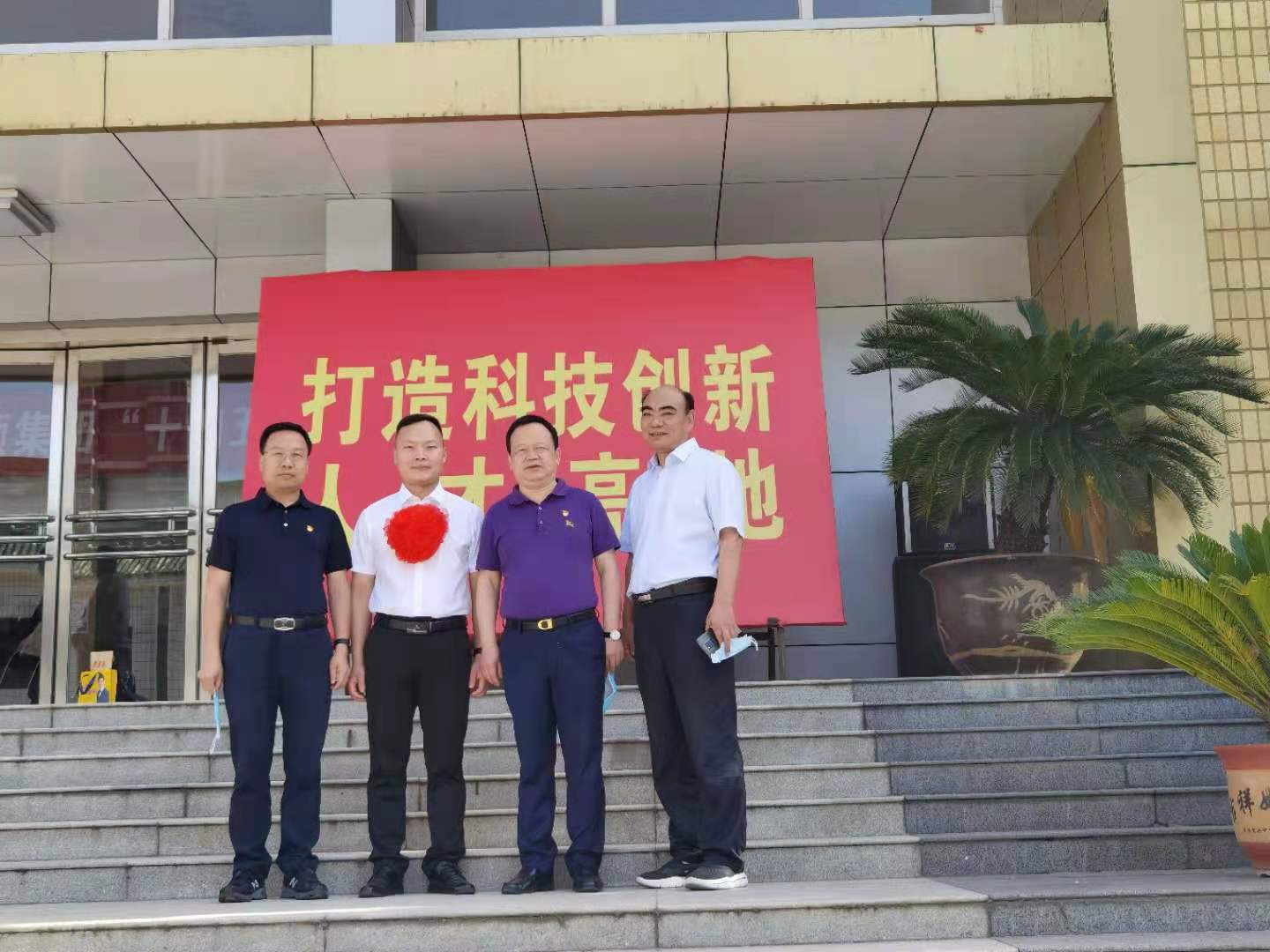 1622514224170541.jpg 微信圖片_20210601102248.jpg