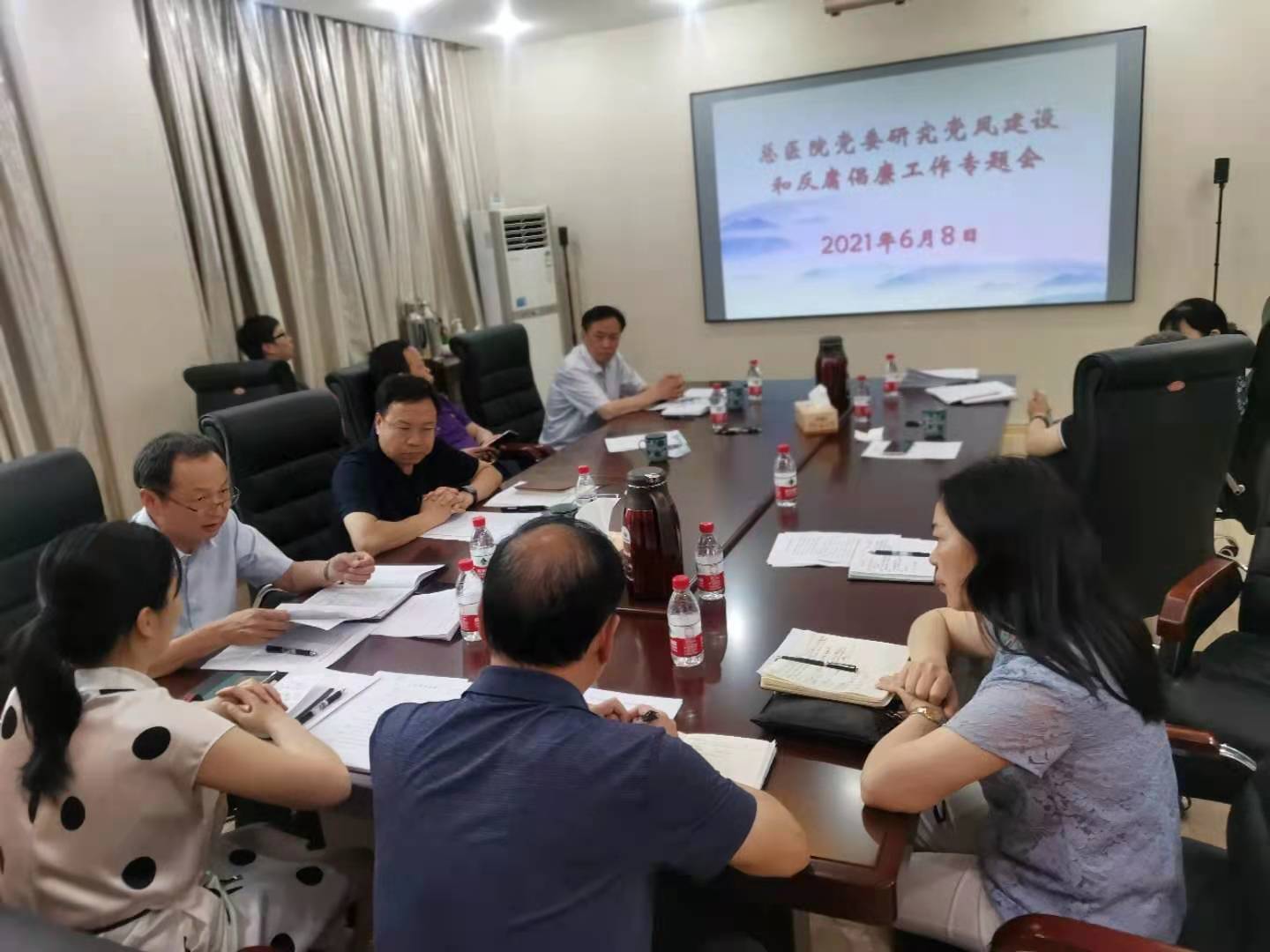 1623833213173661.jpg 圖片1.jpg