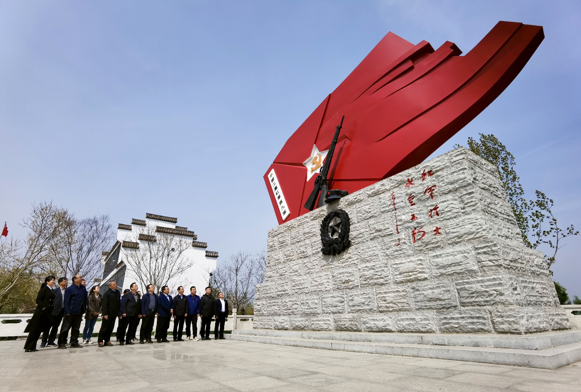 1625538929130039.jpg 開展黨史學(xué)習(xí)教育活動.jpg