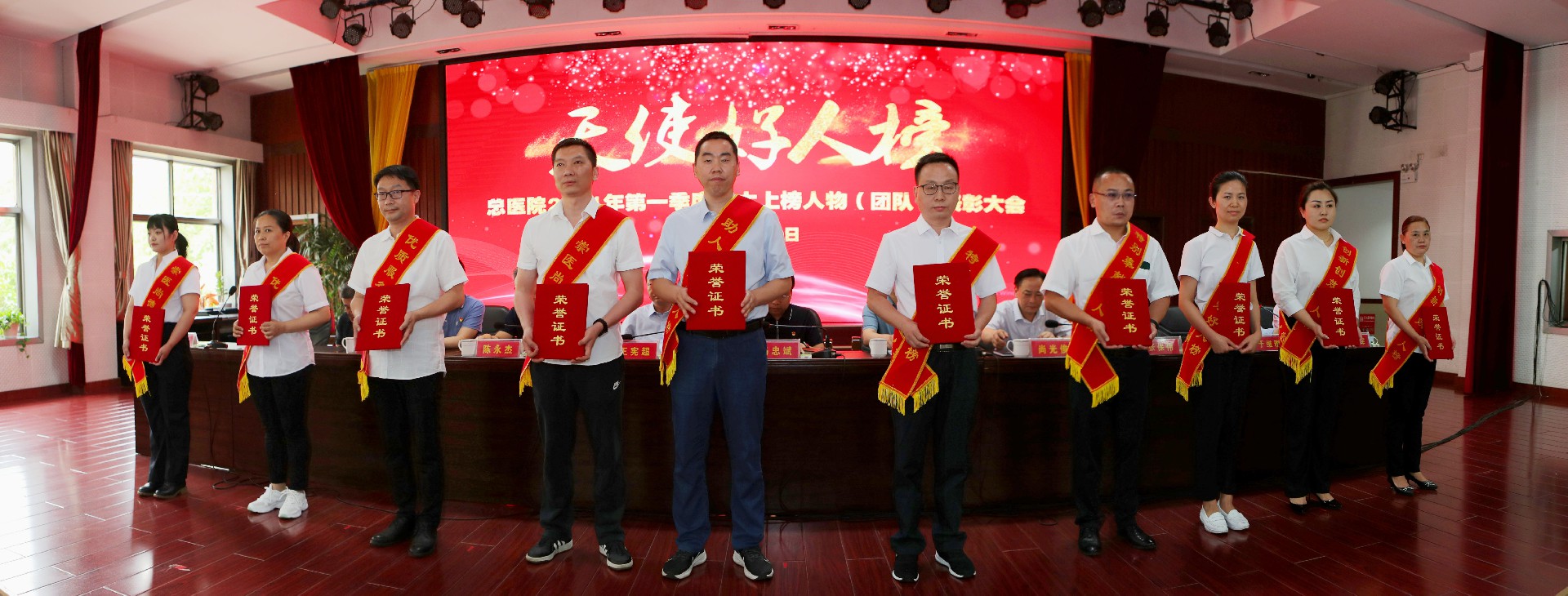 1625538943814201.jpg 樹立天使好人榜 開展道德典型先進(jìn)典型表彰.jpg