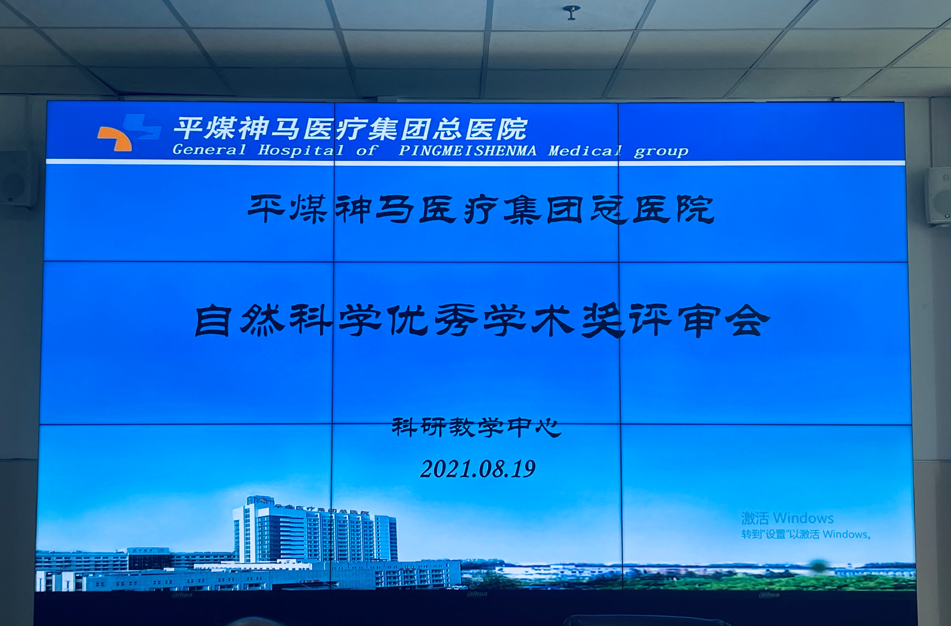 1629425672127216.png image.png