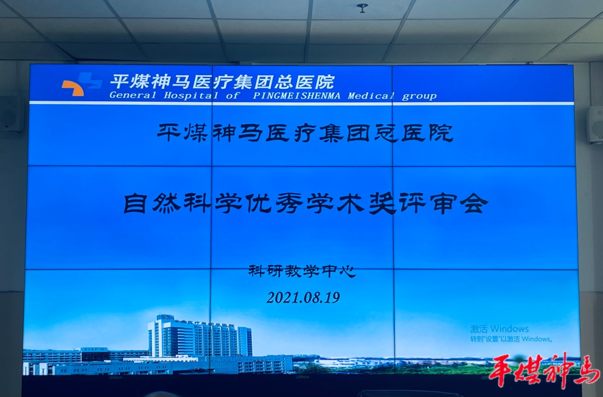 1629718601172764.jpg 圖片3.jpg