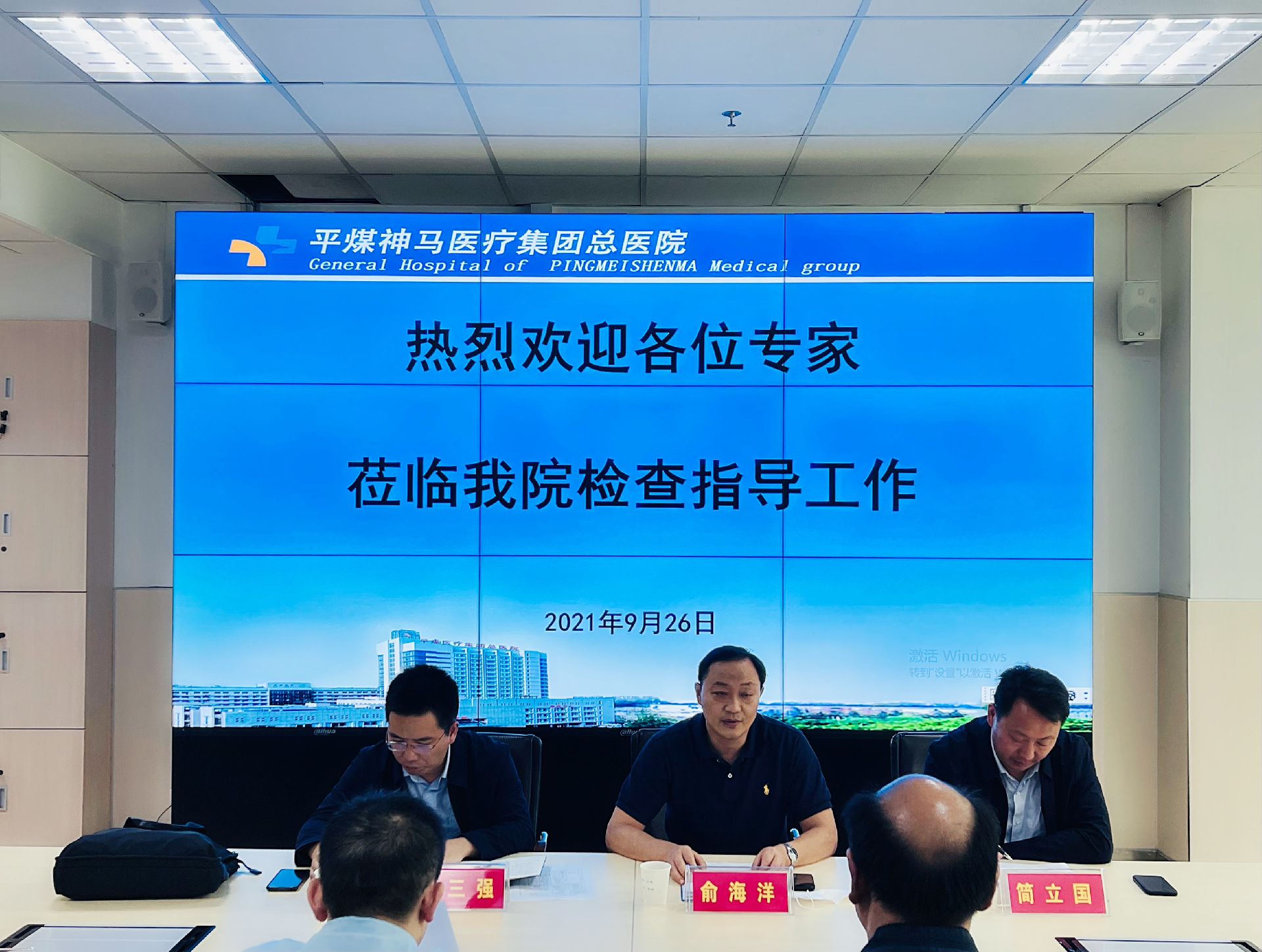 1632734398163916.png image.png