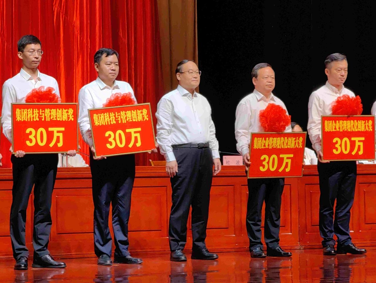 1706149014121702.jpg 2994770537bce6ac454247b79a8a6586.jpg